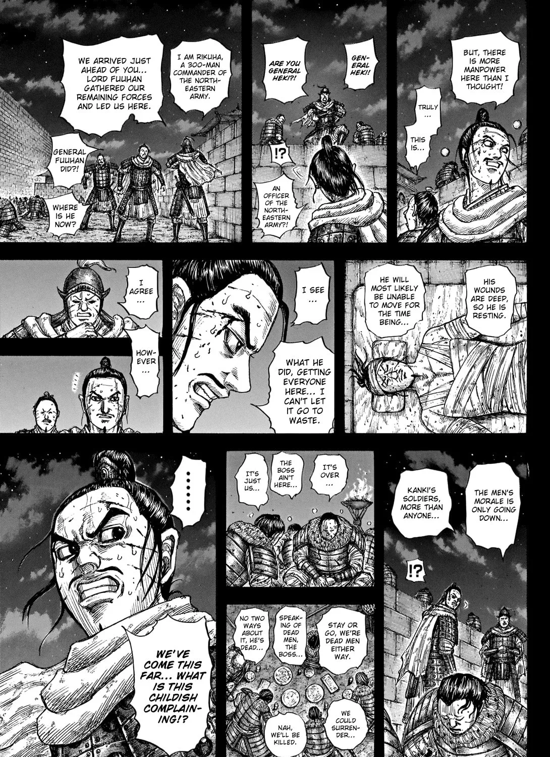Kingdom Chapter 736 page 36 - 