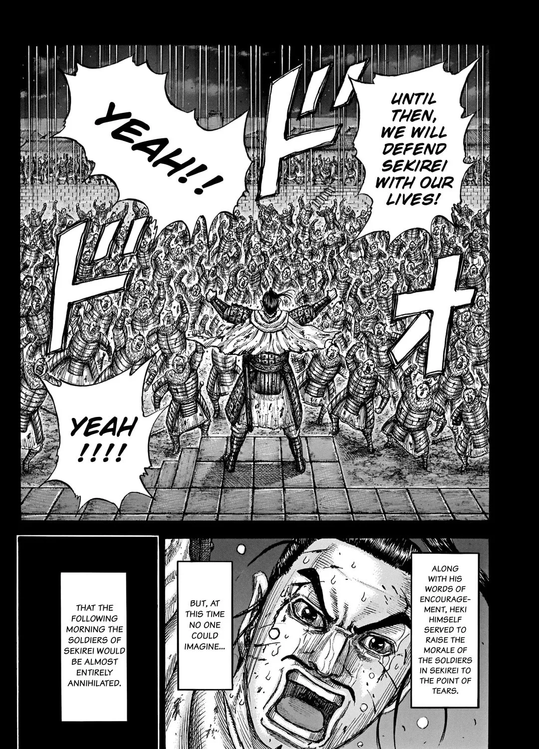 Kingdom Chapter 736 page 42 - 