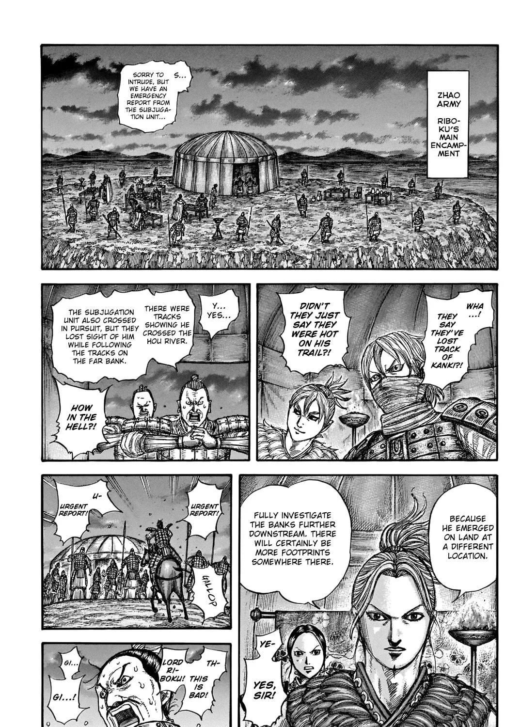 Kingdom Chapter 736 page 8 - 