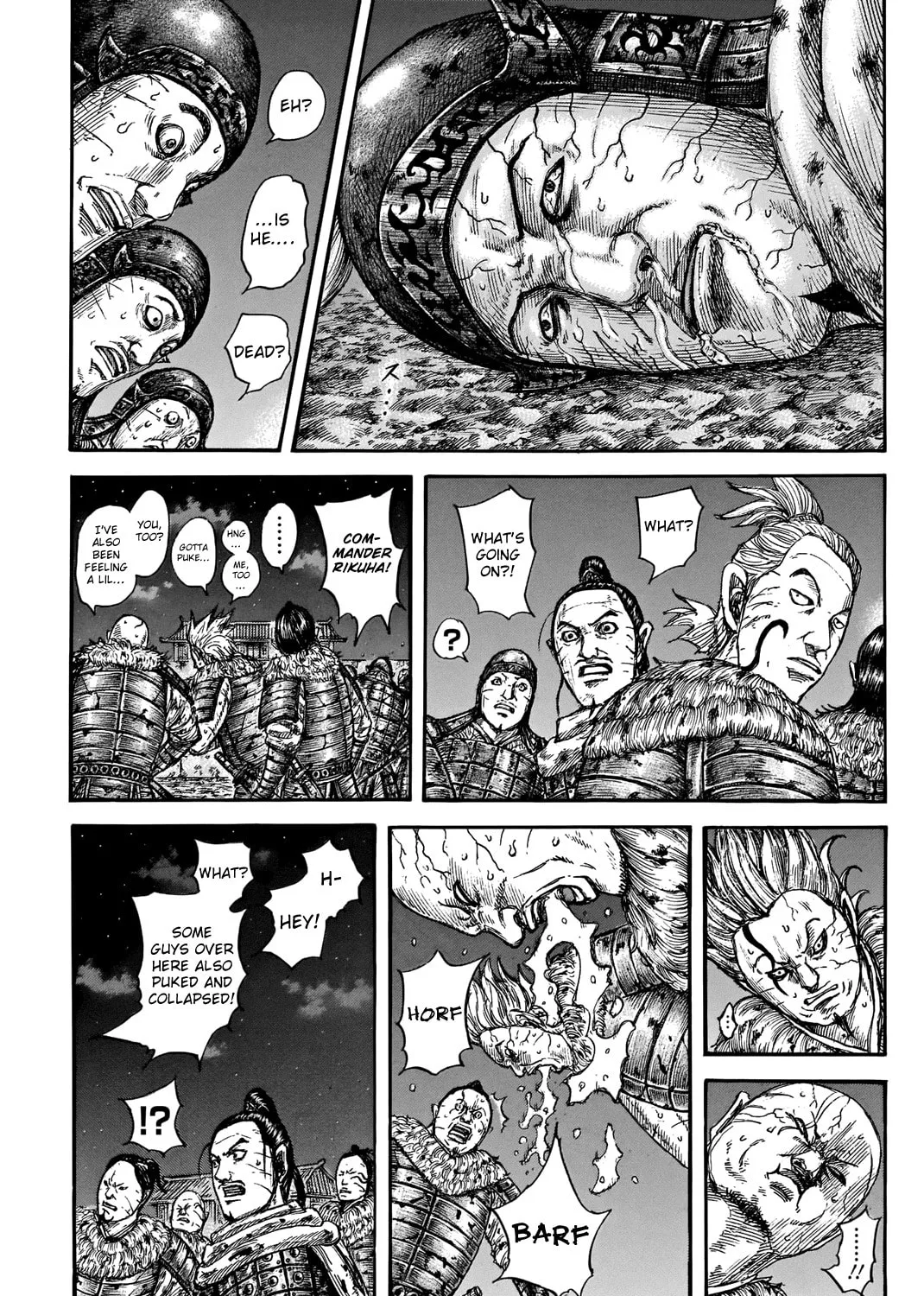 Kingdom Chapter 737 page 12 - 