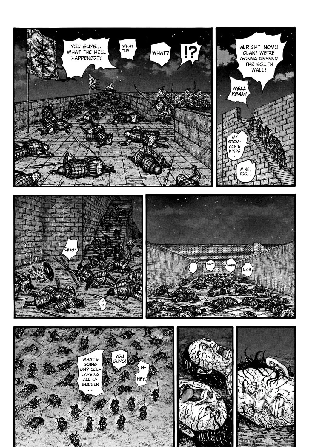 Kingdom Chapter 737 page 14 - 