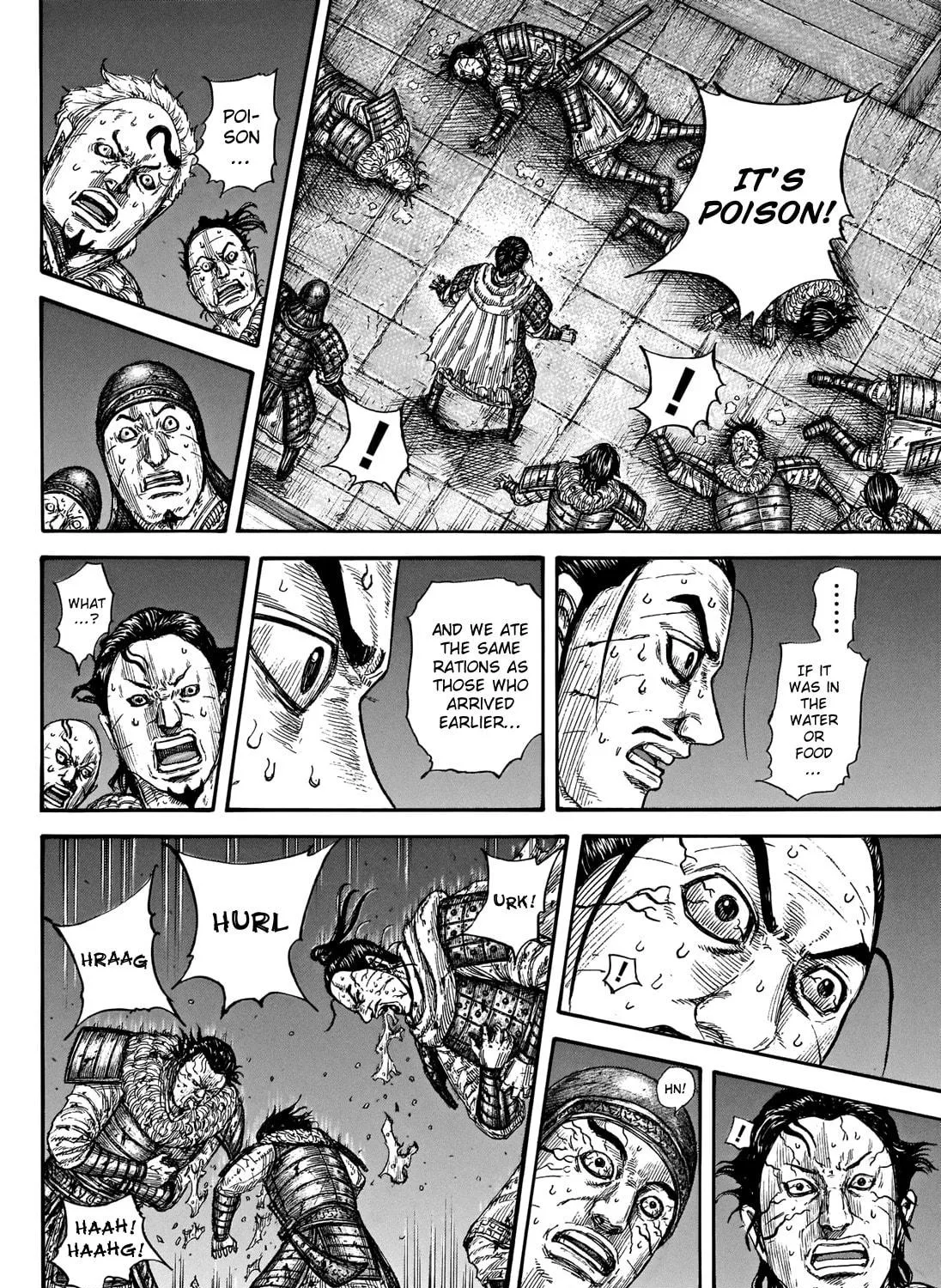 Kingdom Chapter 737 page 18 - 