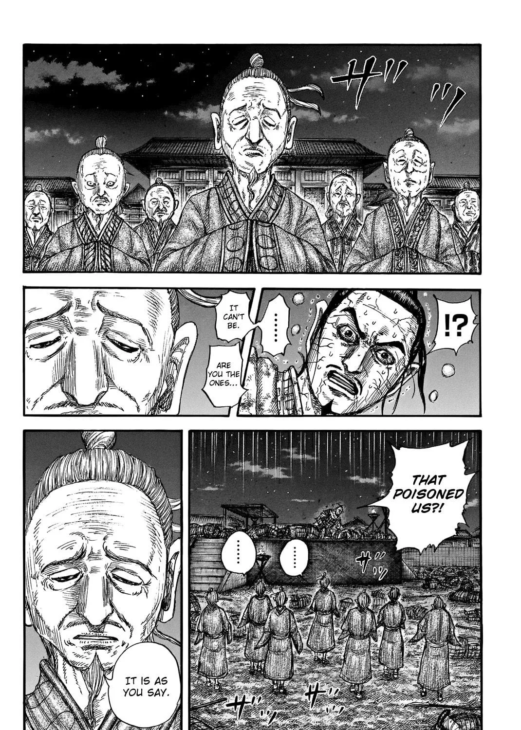 Kingdom Chapter 737 page 22 - 