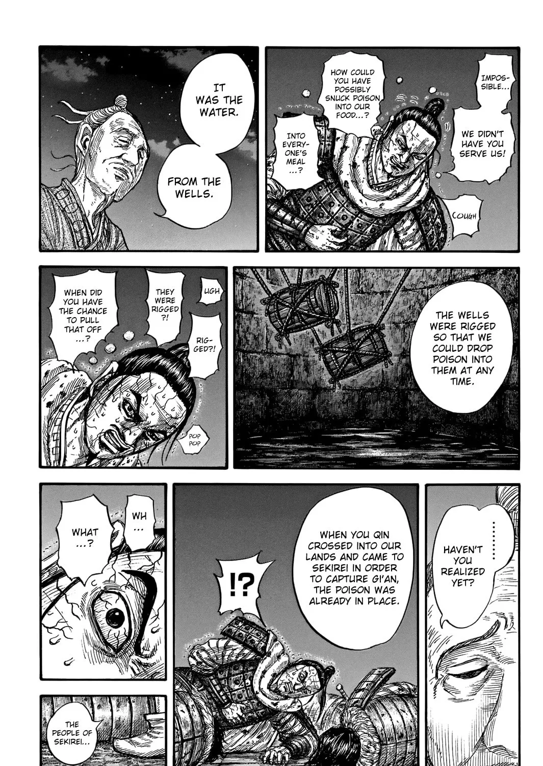Kingdom Chapter 737 page 24 - 