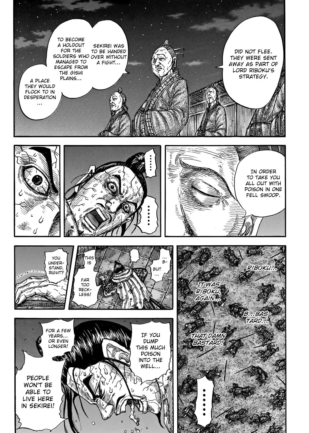 Kingdom Chapter 737 page 26 - 