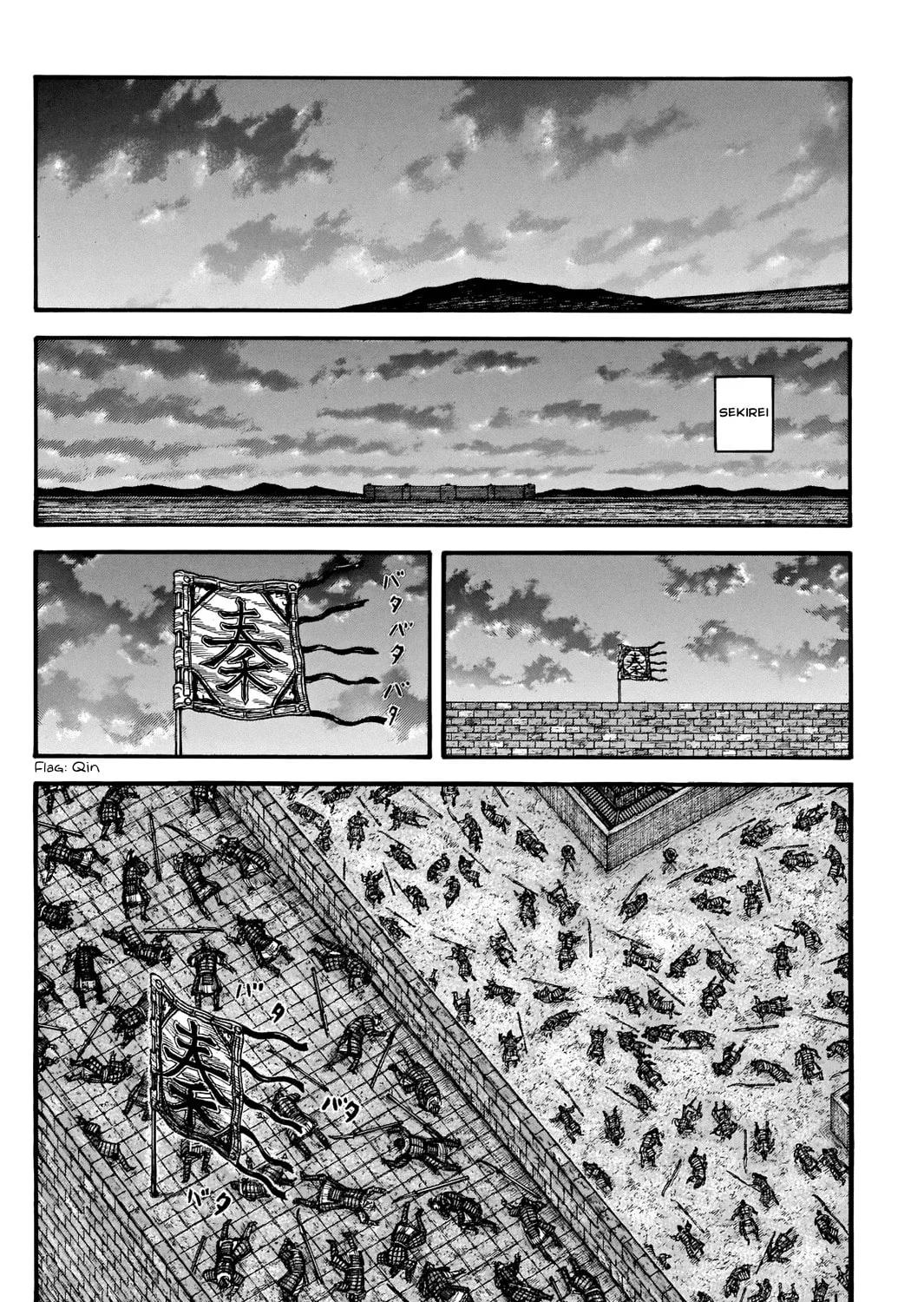Kingdom Chapter 737 page 30 - 