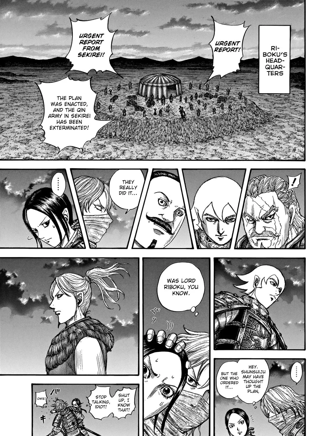 Kingdom Chapter 737 page 36 - 