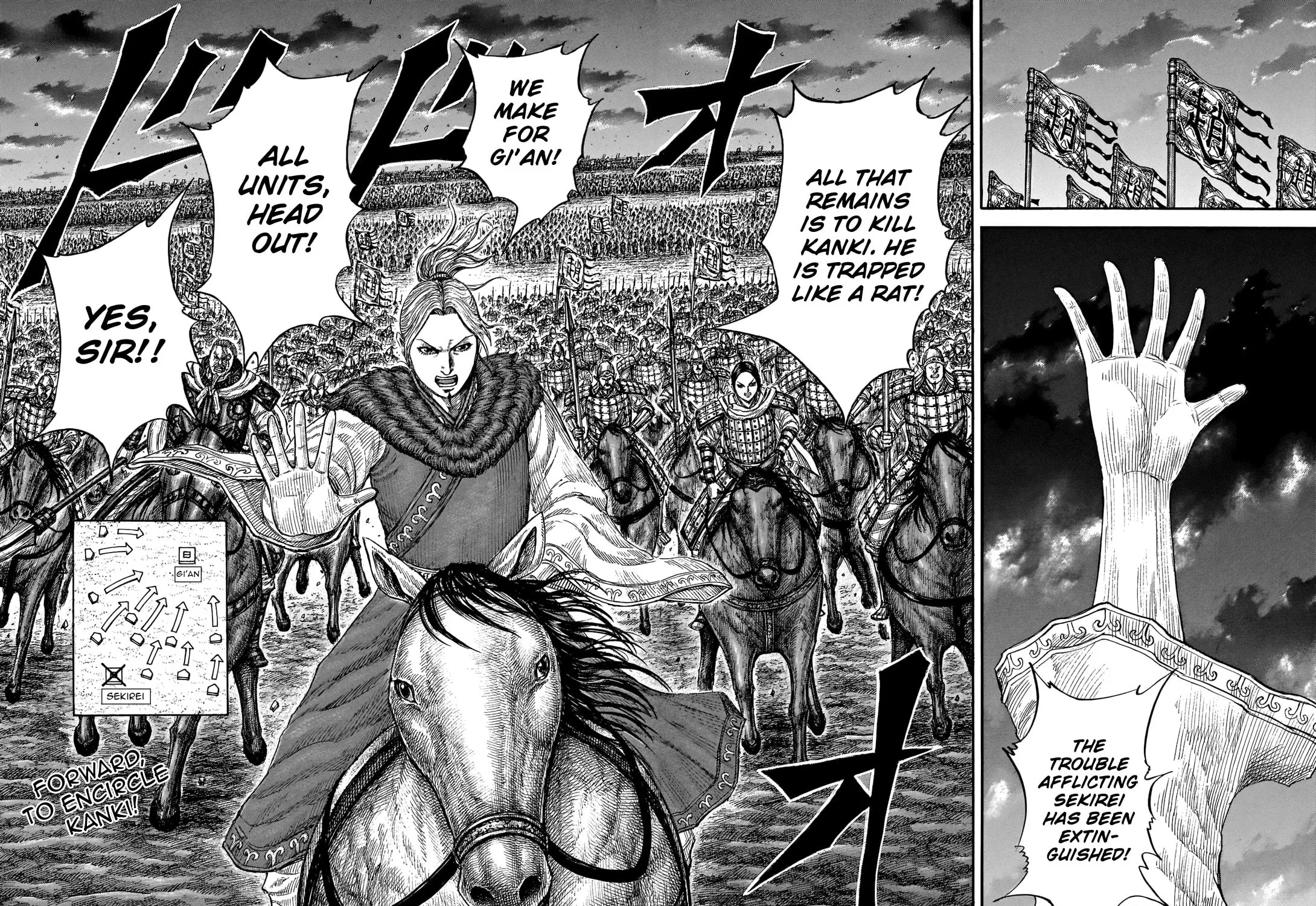 Kingdom Chapter 737 page 38 - 