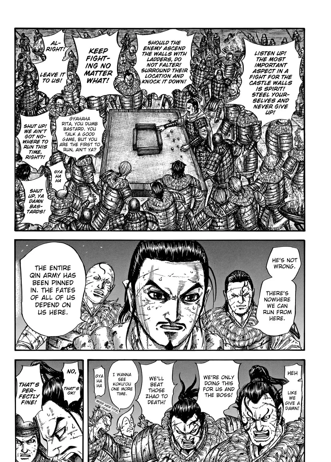 Kingdom Chapter 737 page 6 - 