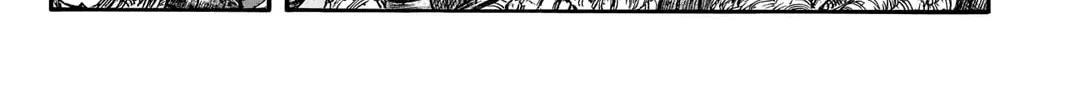 Kingdom Chapter 737 page 7 - 