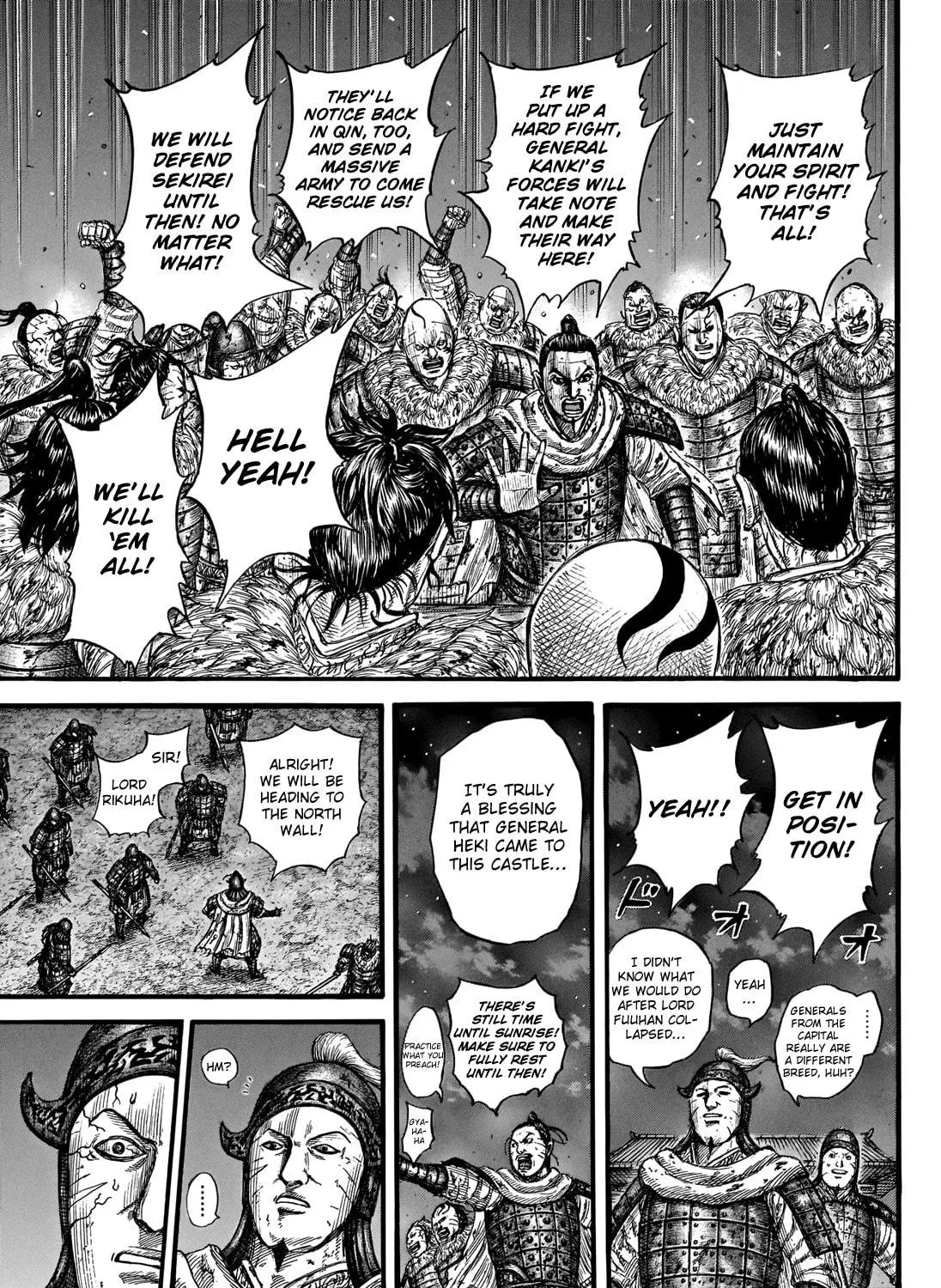 Kingdom Chapter 737 page 8 - 
