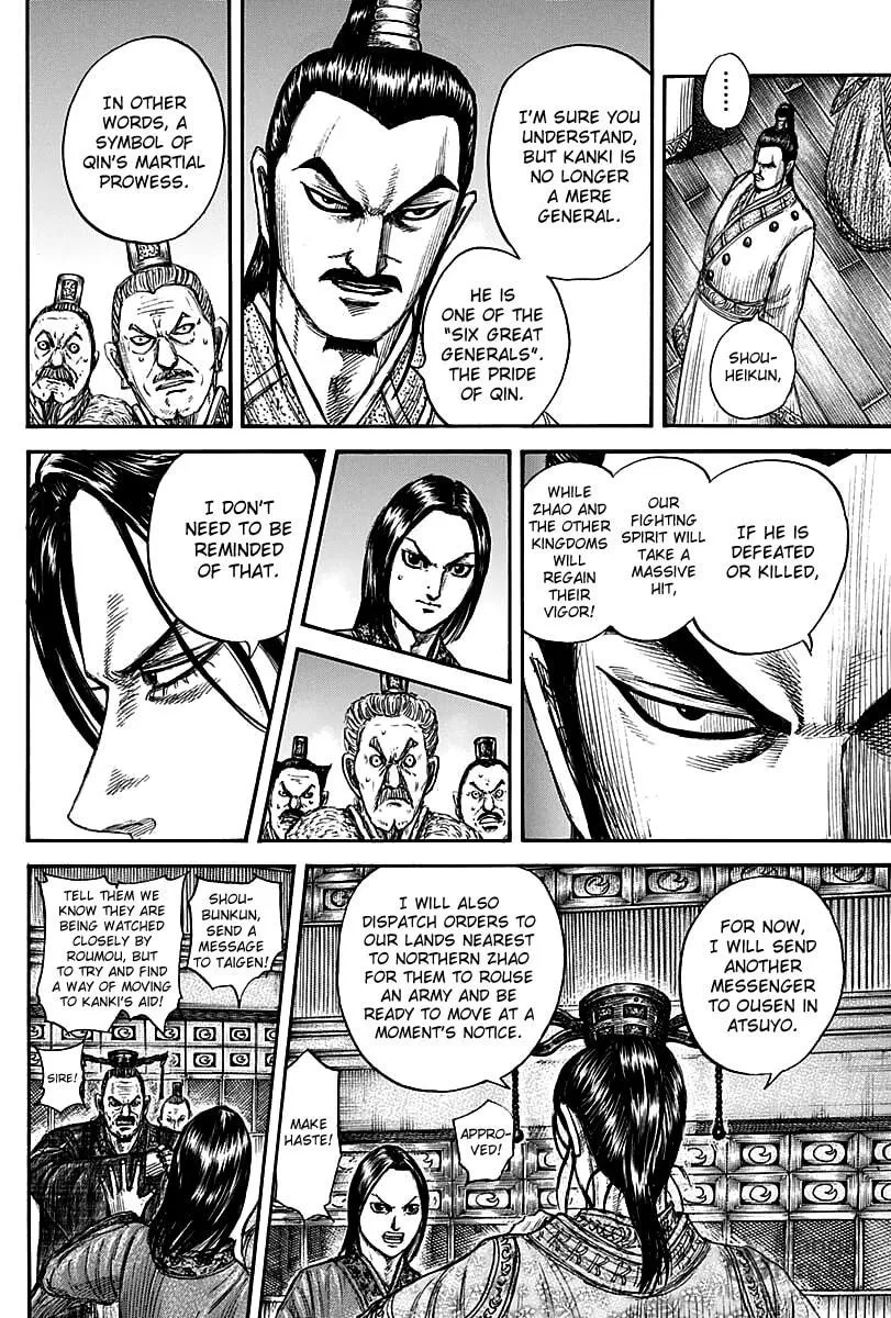 Kingdom Chapter 738 page 11 - 