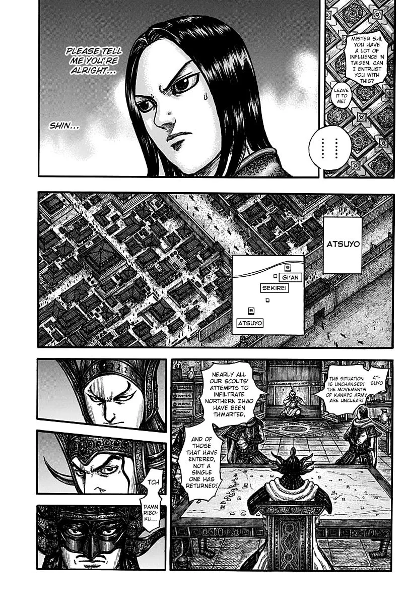 Kingdom Chapter 738 page 12 - 