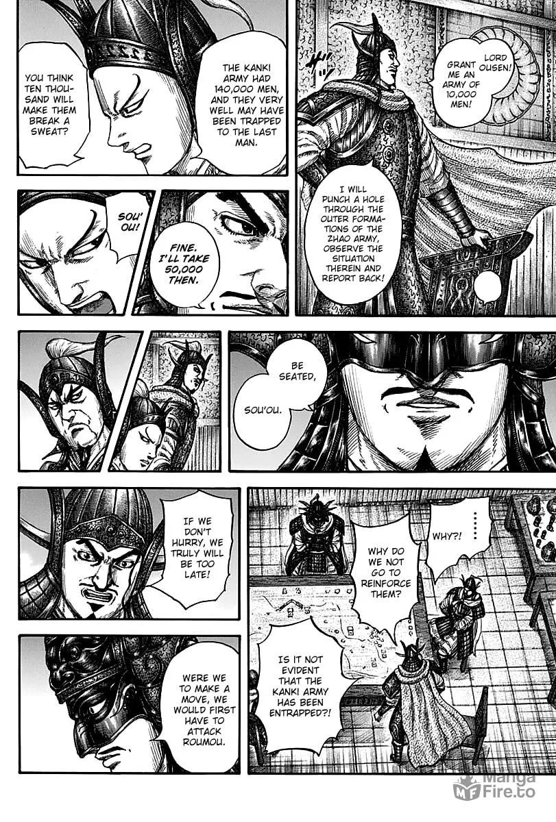 Kingdom Chapter 738 page 13 - 