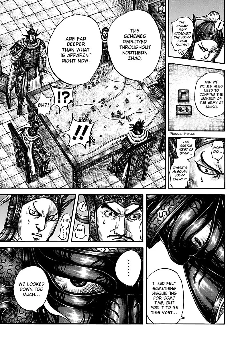 Kingdom Chapter 738 page 14 - 