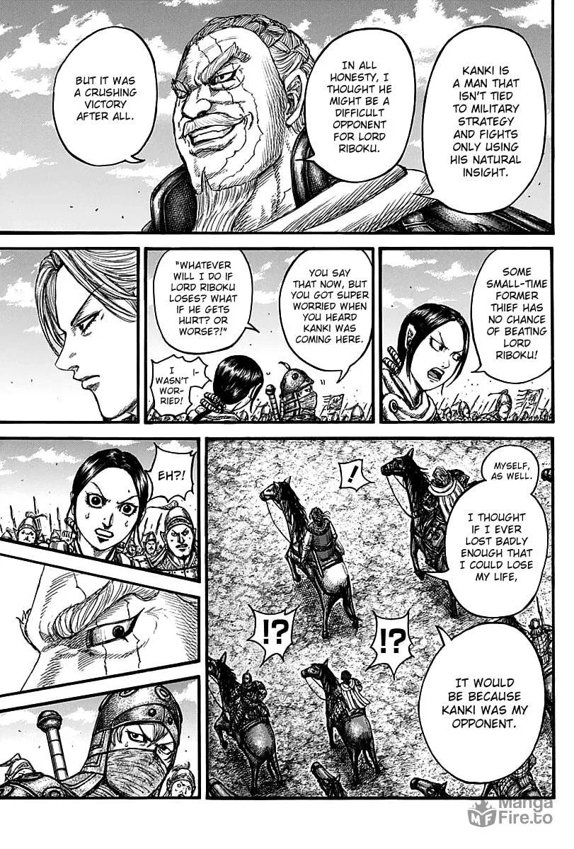 Kingdom Chapter 738 page 16 - 