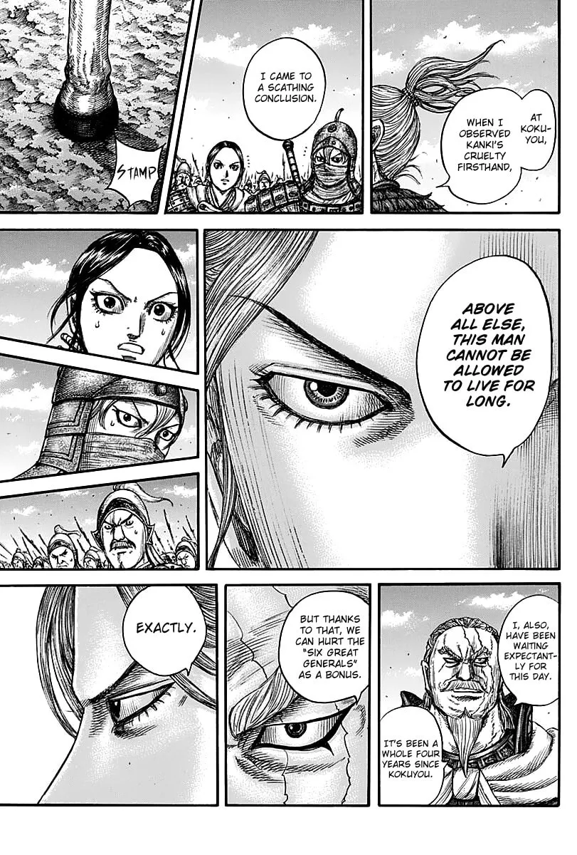 Kingdom Chapter 738 page 18 - 