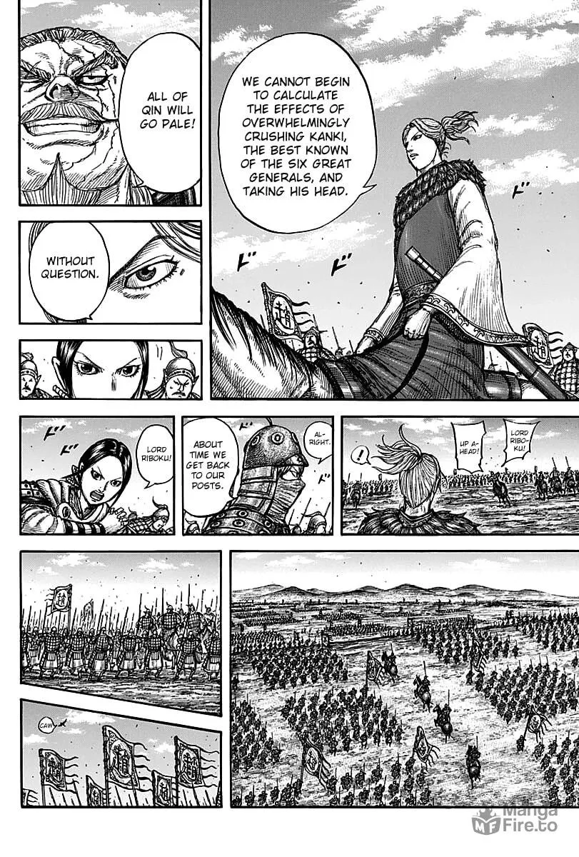 Kingdom Chapter 738 page 19 - 