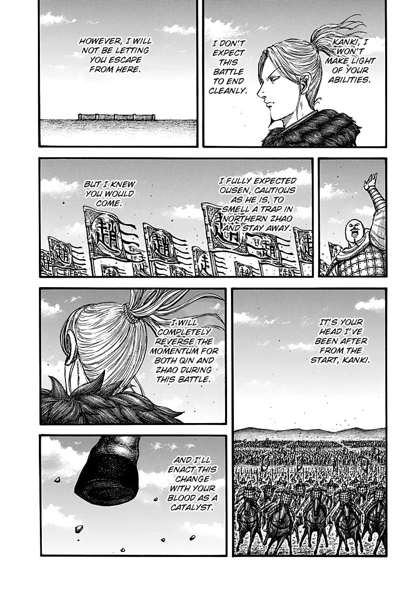 Kingdom Chapter 738 page 20 - 