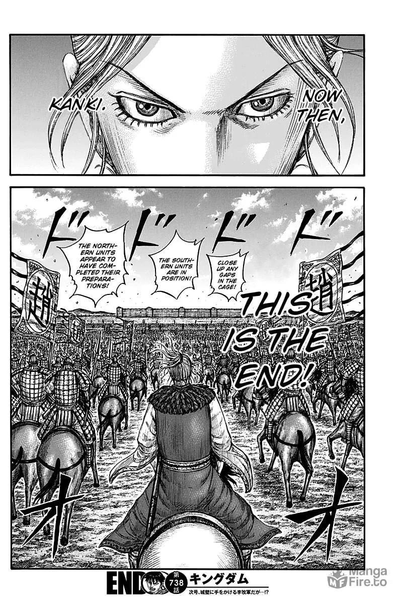 Kingdom Chapter 738 page 21 - 