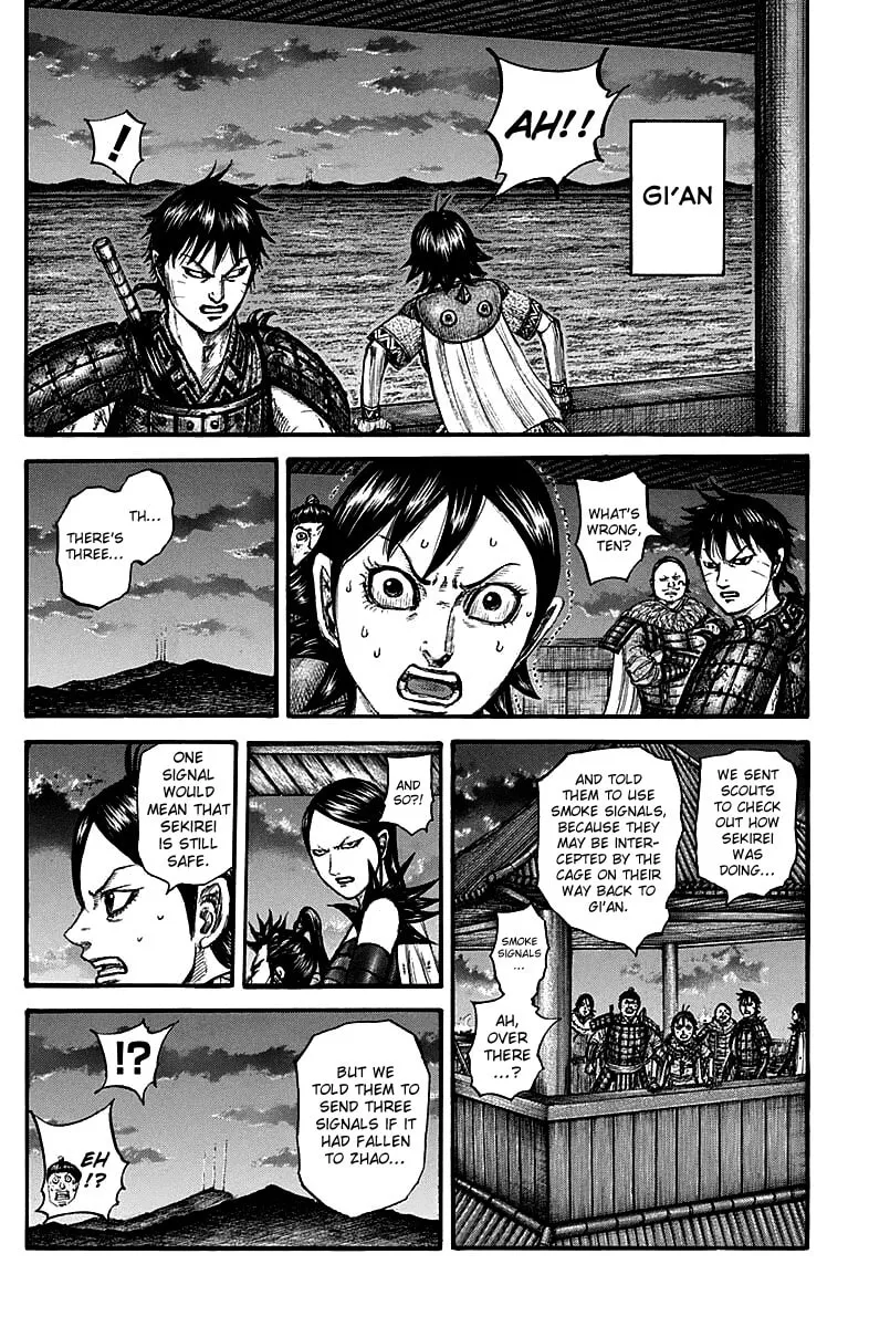 Kingdom Chapter 738 page 5 - 