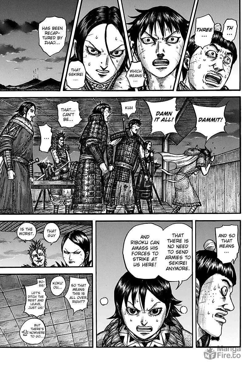 Kingdom Chapter 738 page 6 - 