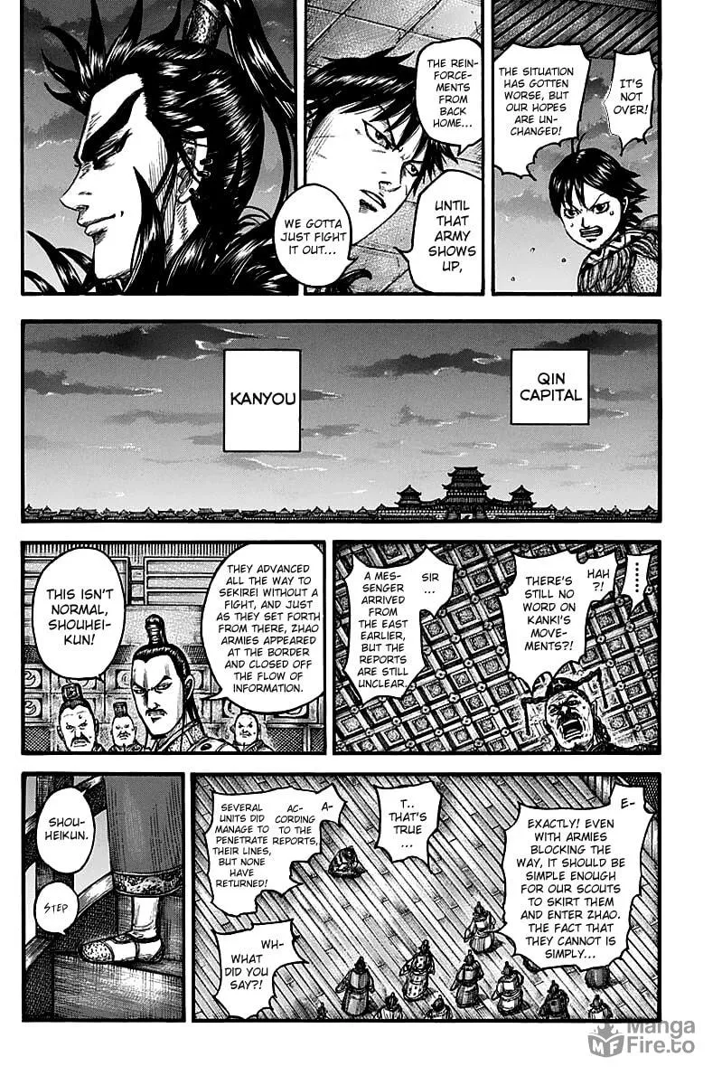 Kingdom Chapter 738 page 7 - 