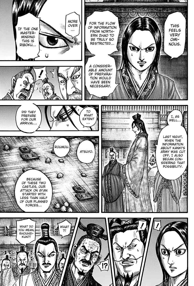 Kingdom Chapter 738 page 8 - 