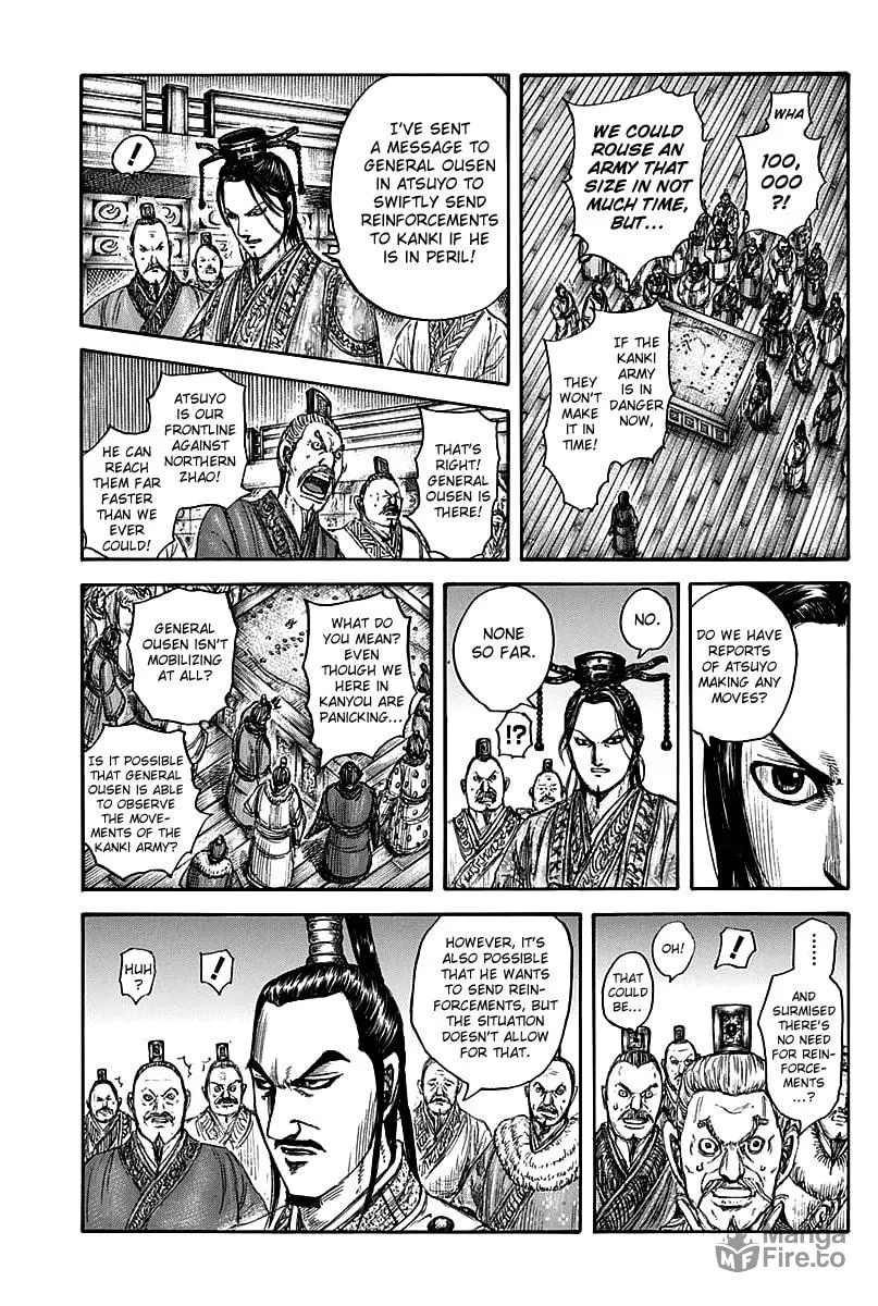 Kingdom Chapter 738 page 10 - 