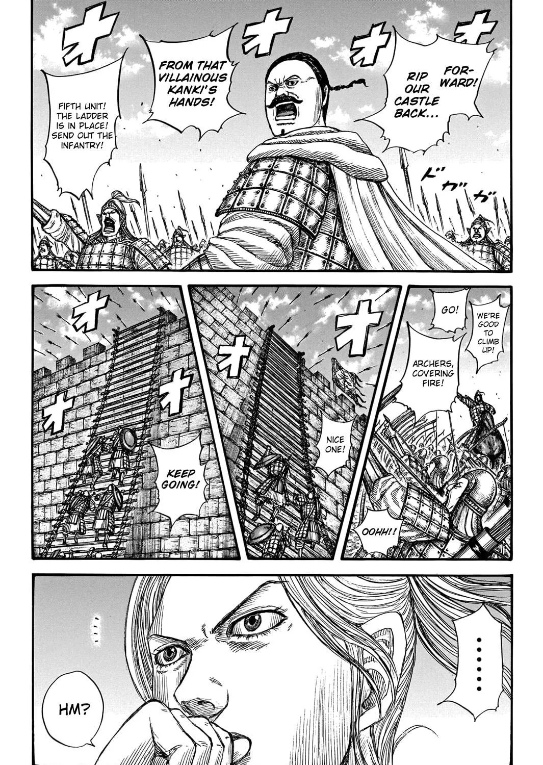 Kingdom Chapter 739 page 16 - 