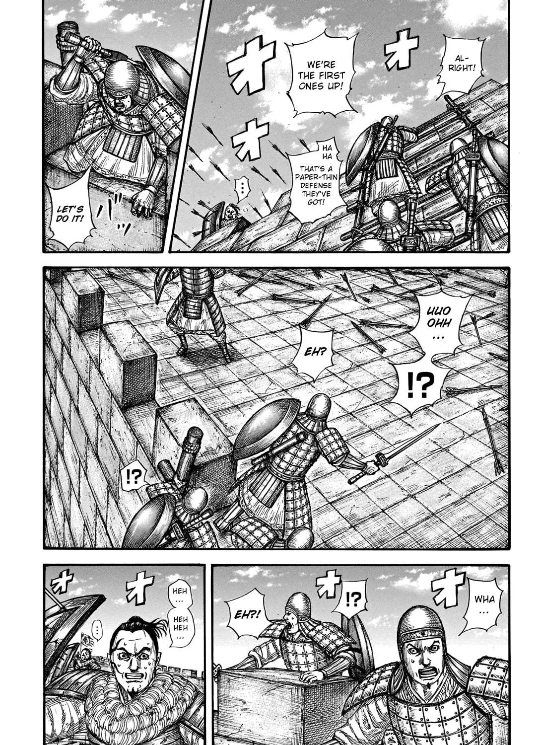 Kingdom Chapter 739 page 18 - 
