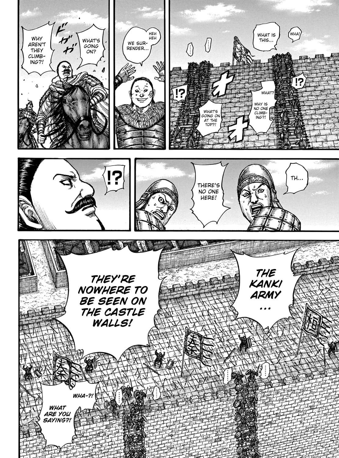 Kingdom Chapter 739 page 20 - 