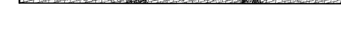 Kingdom Chapter 739 page 21 - 