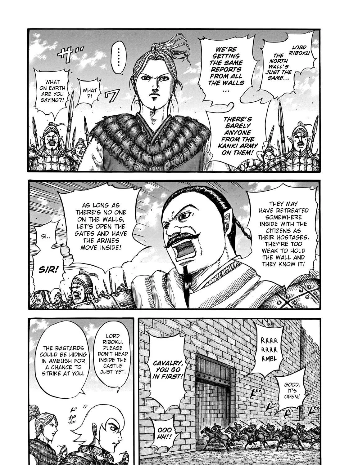 Kingdom Chapter 739 page 22 - 