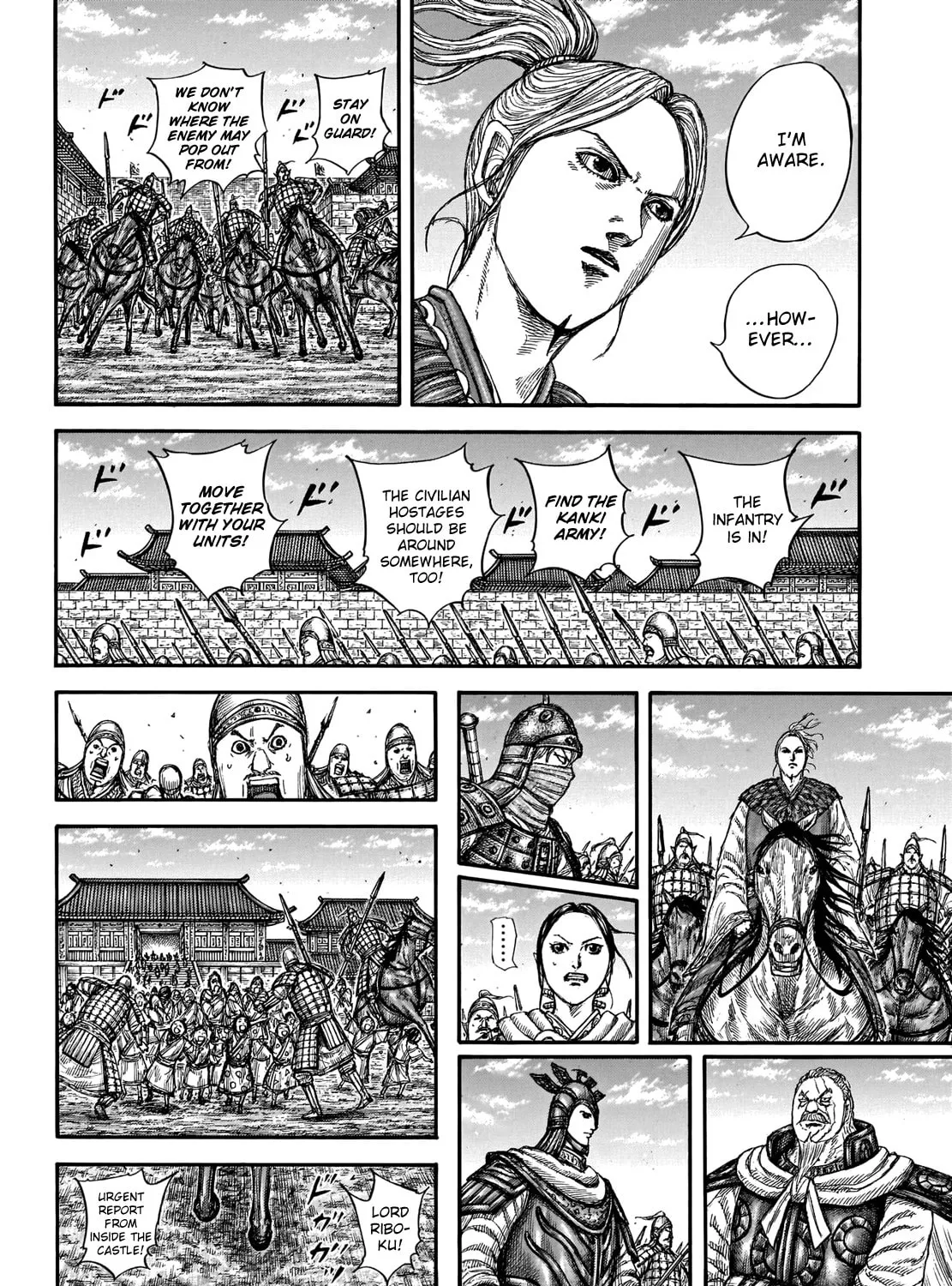 Kingdom Chapter 739 page 24 - 