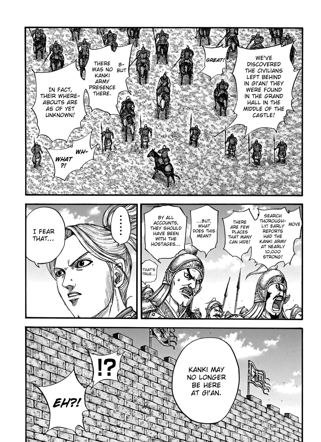 Kingdom Chapter 739 page 26 - 