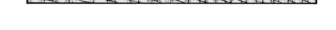 Kingdom Chapter 739 page 27 - 