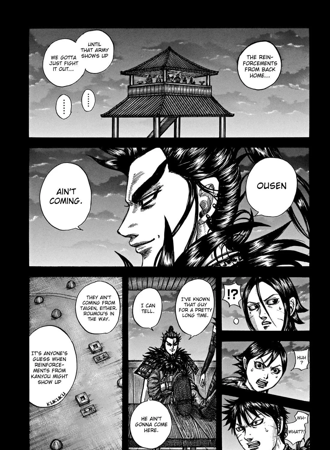Kingdom Chapter 739 page 4 - 