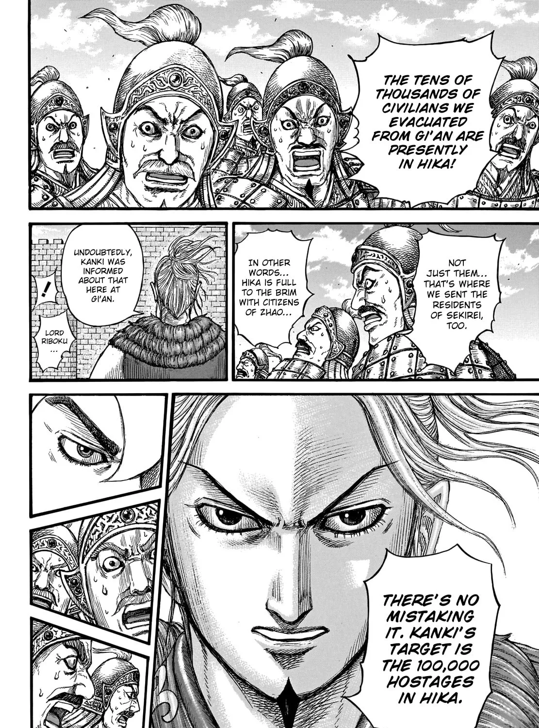 Kingdom Chapter 739 page 32 - 