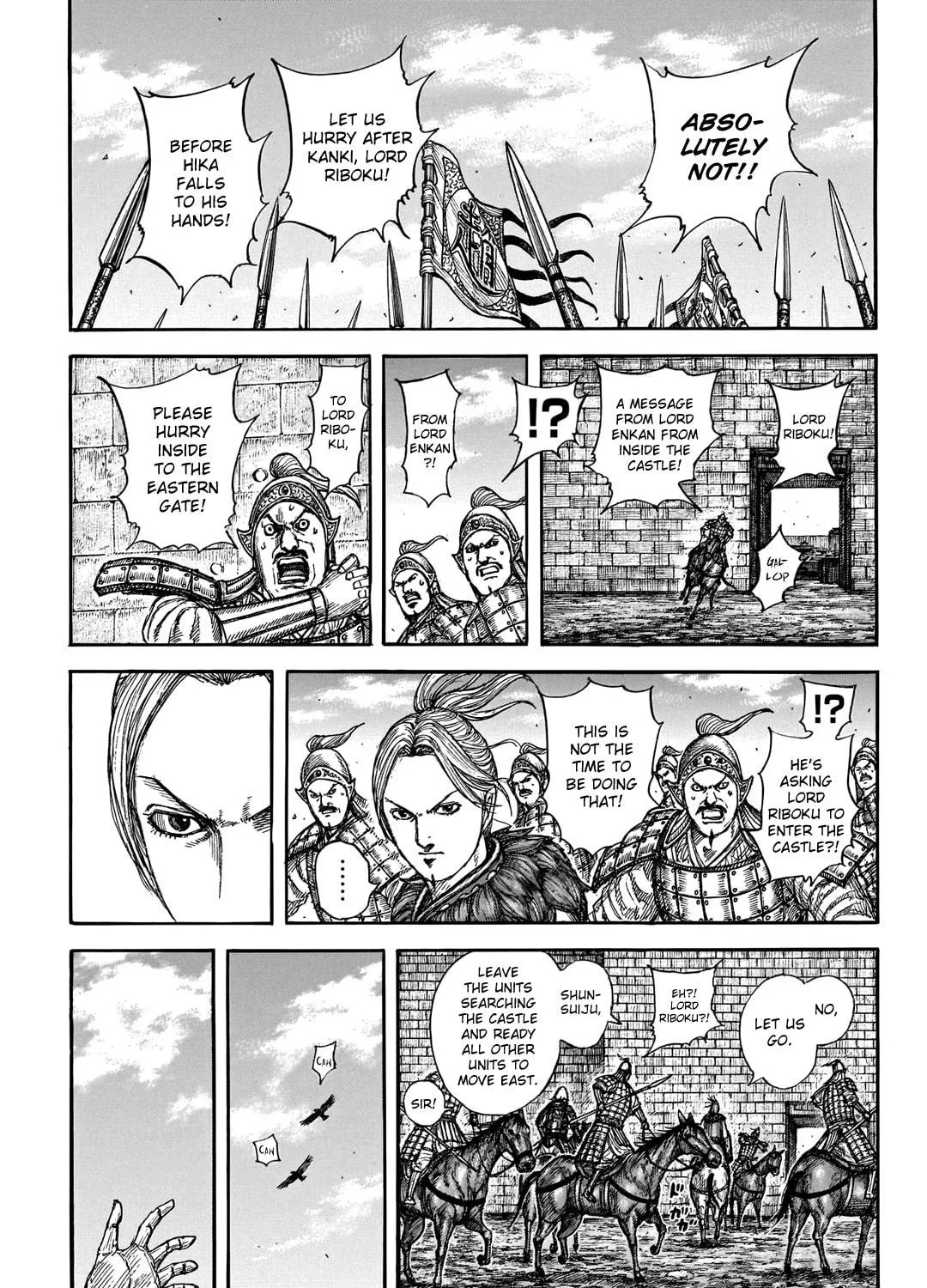 Kingdom Chapter 739 page 34 - 