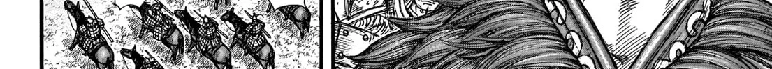 Kingdom Chapter 739 page 37 - 