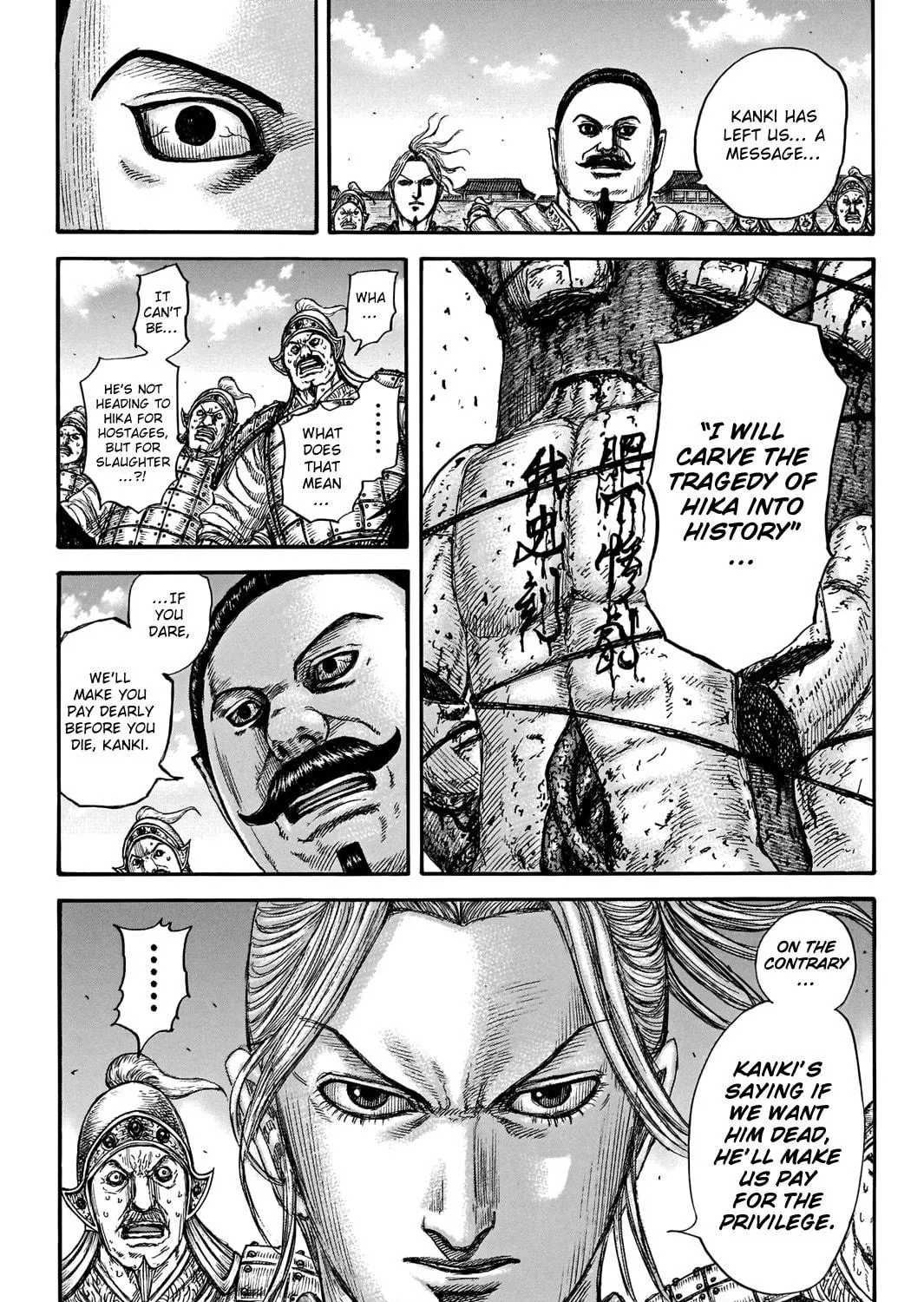 Kingdom Chapter 739 page 38 - 