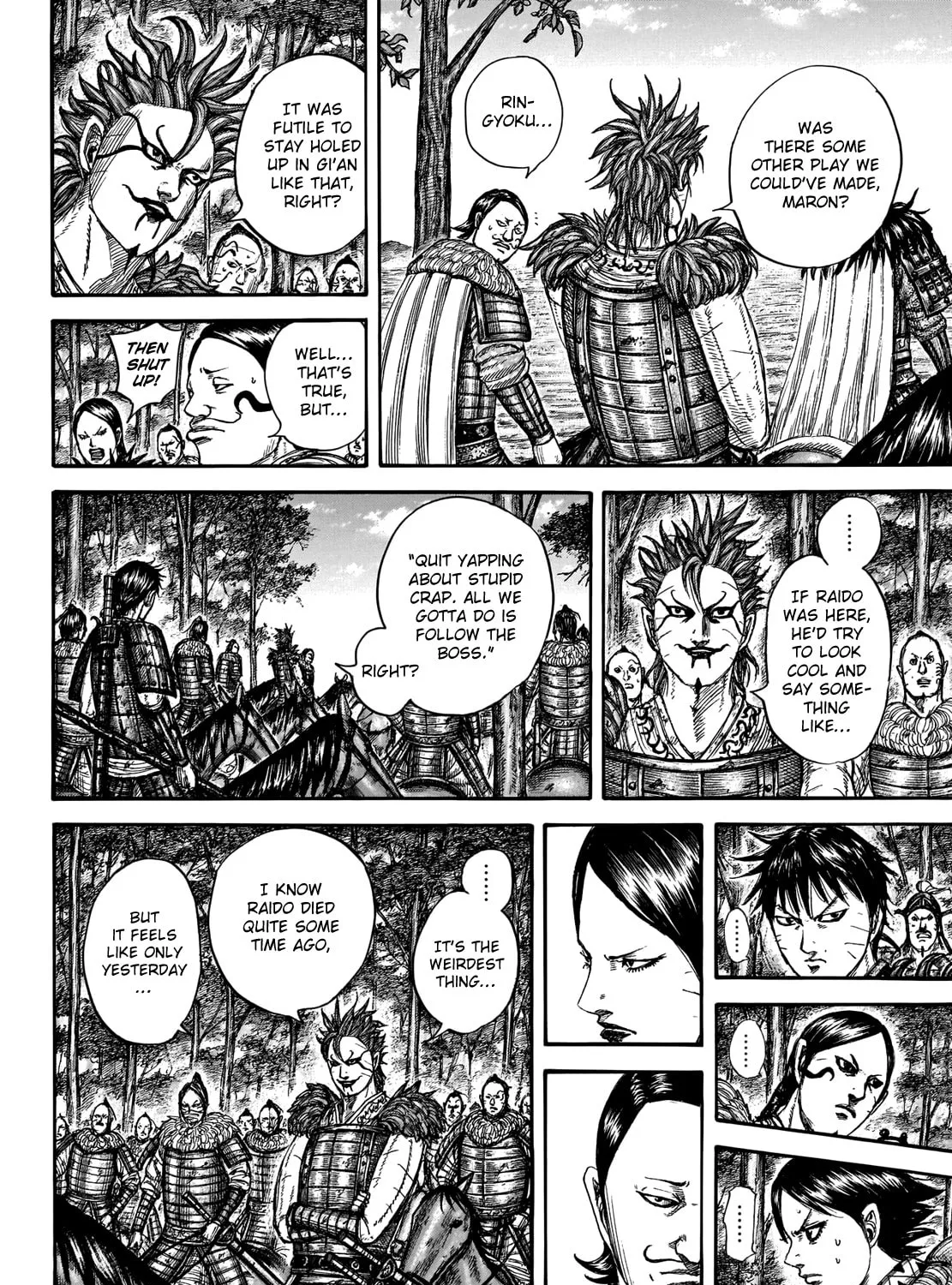 Kingdom Chapter 740 page 14 - 