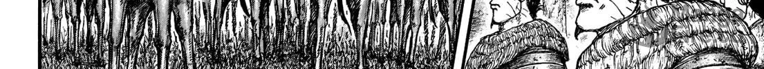 Kingdom Chapter 740 page 19 - 