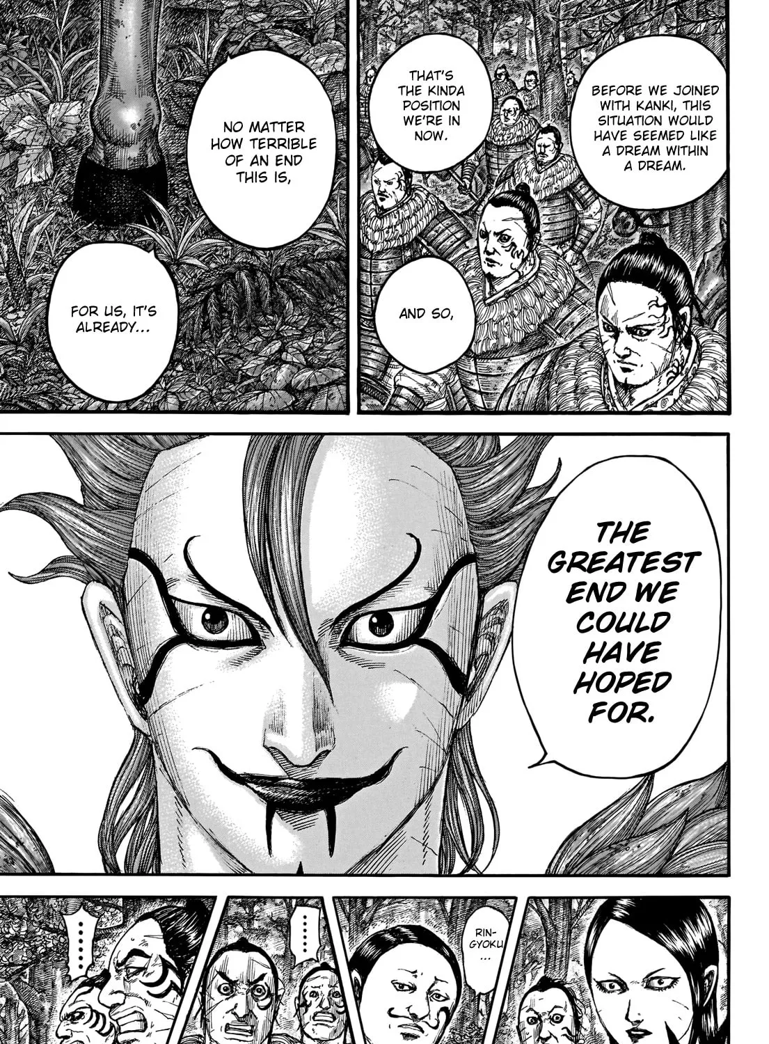 Kingdom Chapter 740 page 20 - 