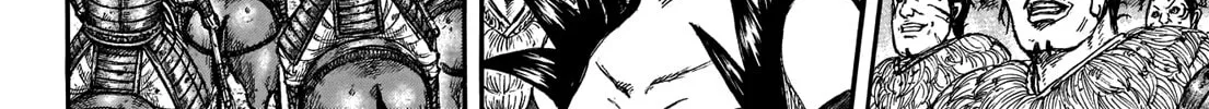 Kingdom Chapter 740 page 27 - 