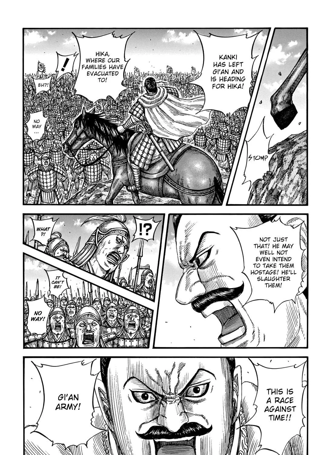 Kingdom Chapter 740 page 4 - 
