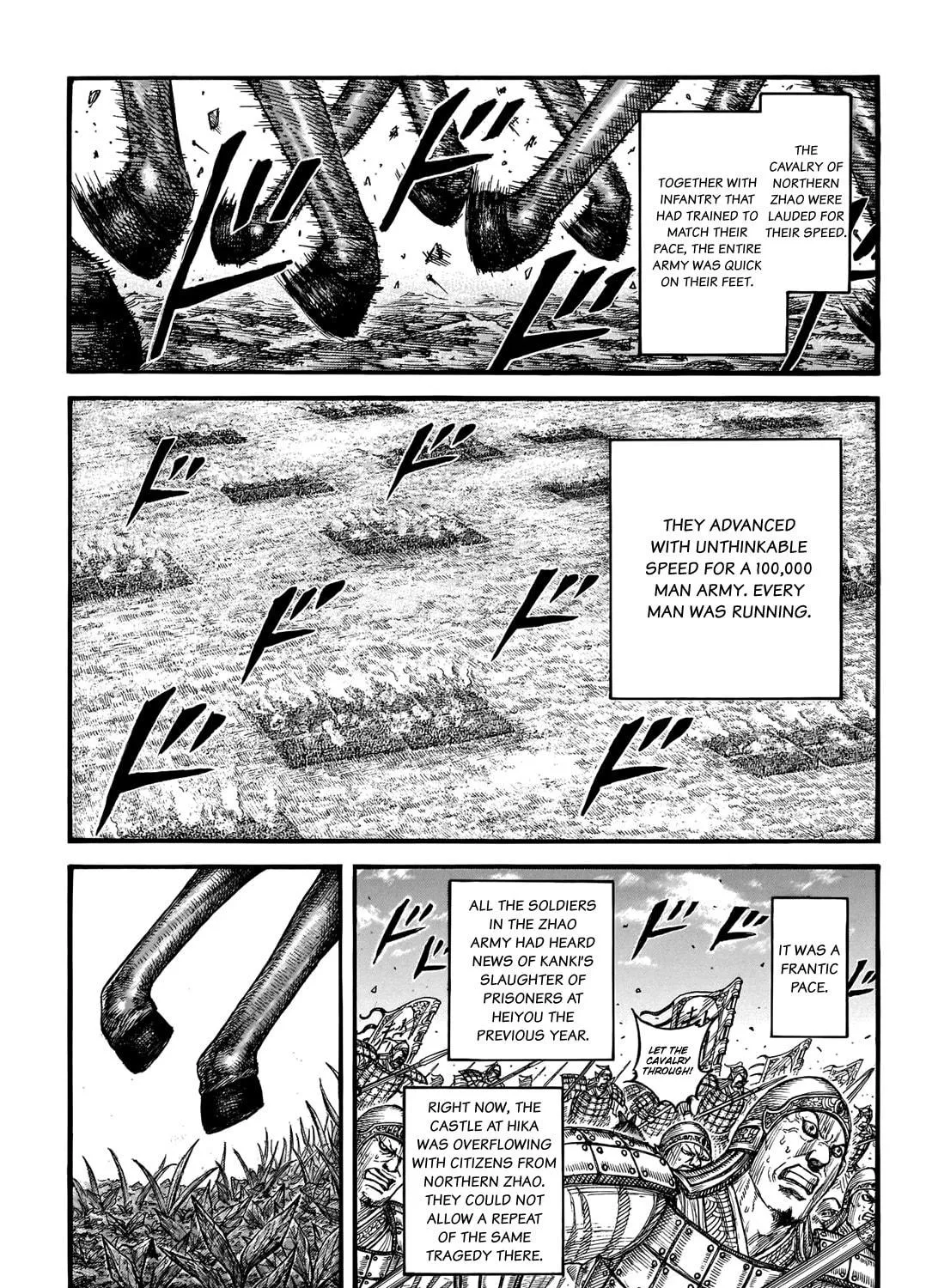 Kingdom Chapter 740 page 8 - 