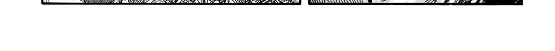 Kingdom Chapter 741.1 page 11 - 