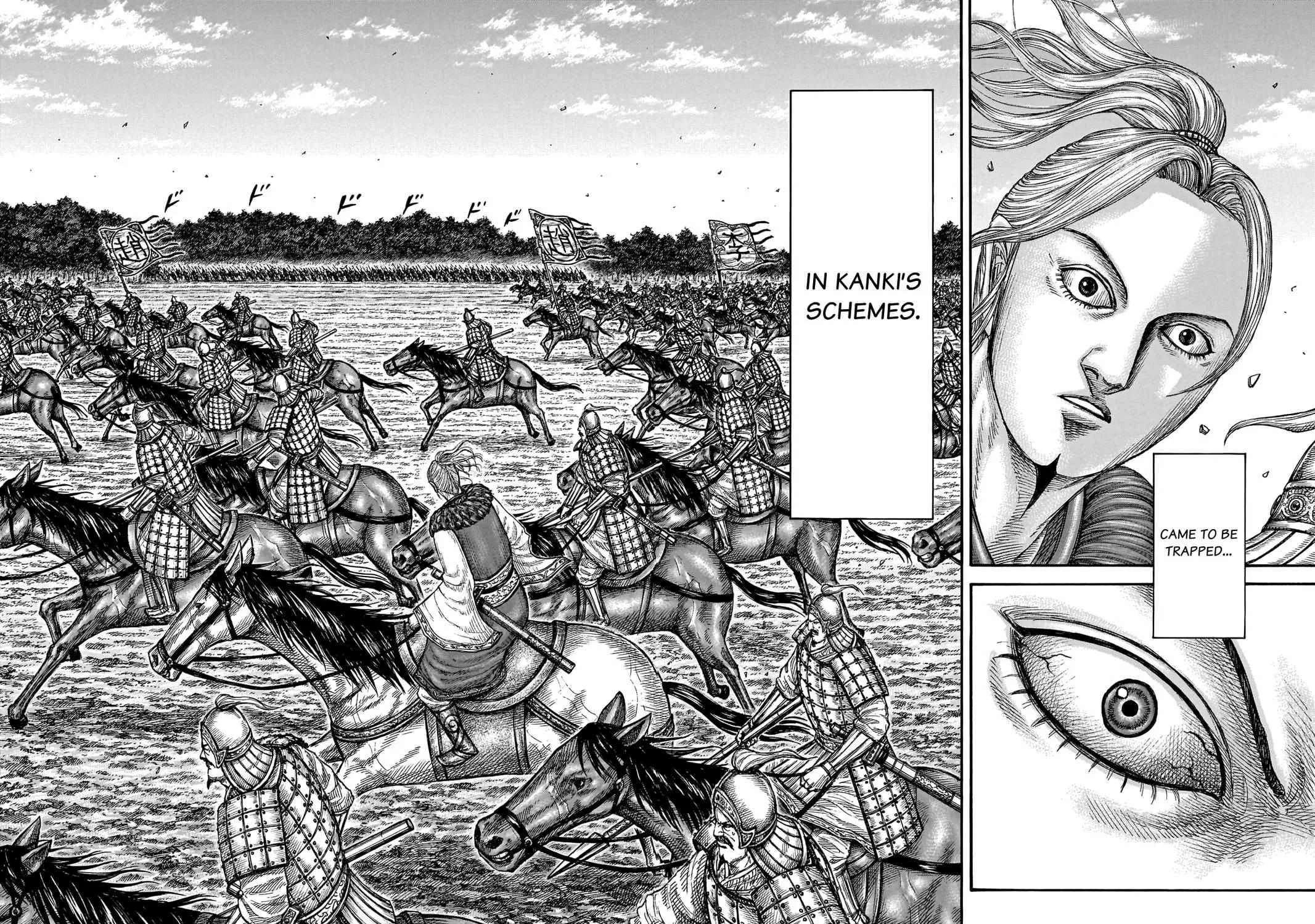 Kingdom Chapter 741.1 page 12 - 